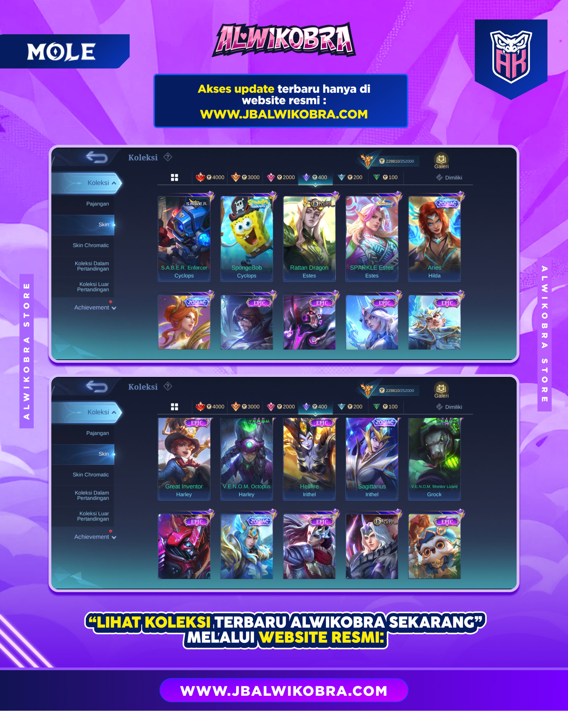 MLBB R210 8