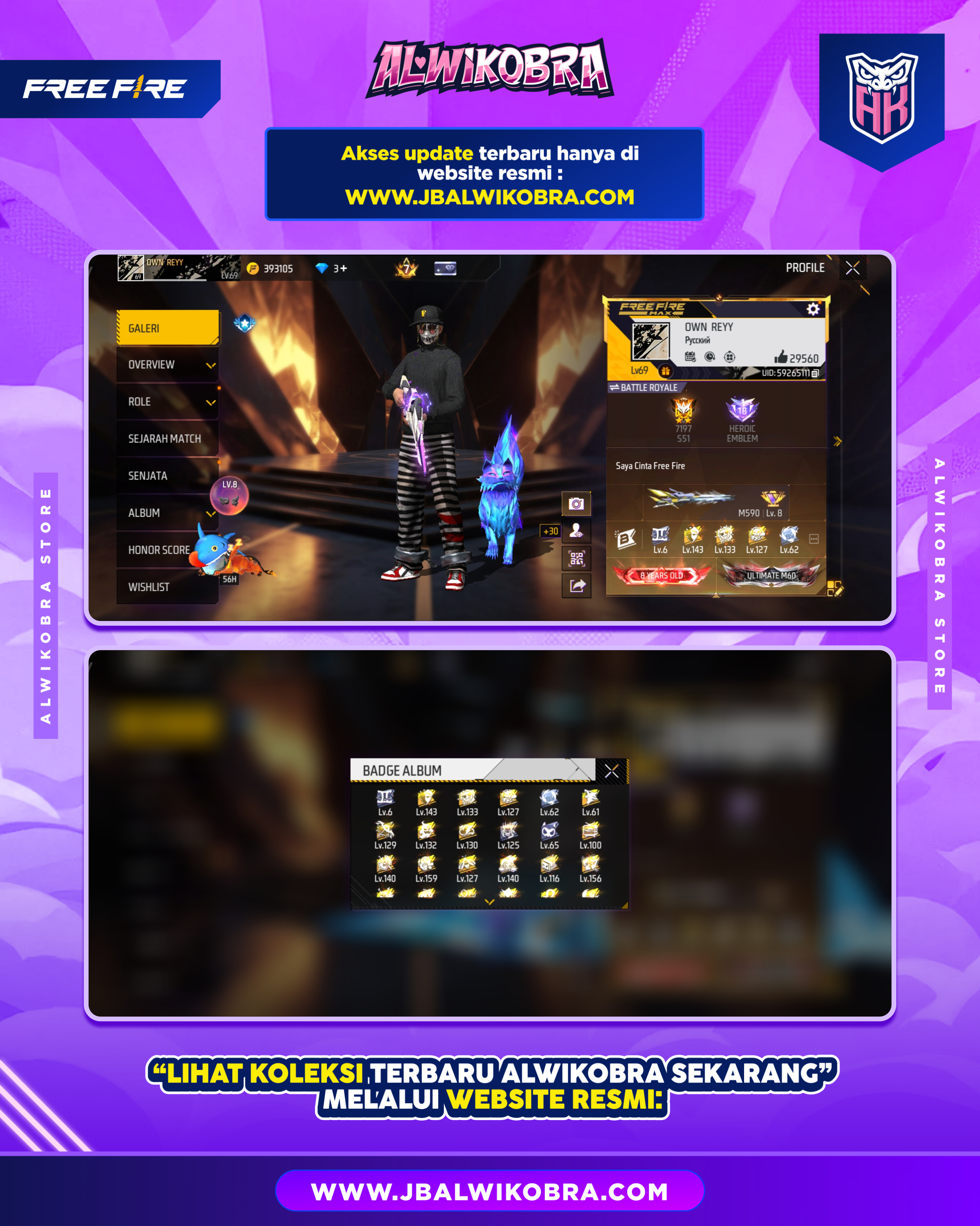 FREE FIRE C71 2