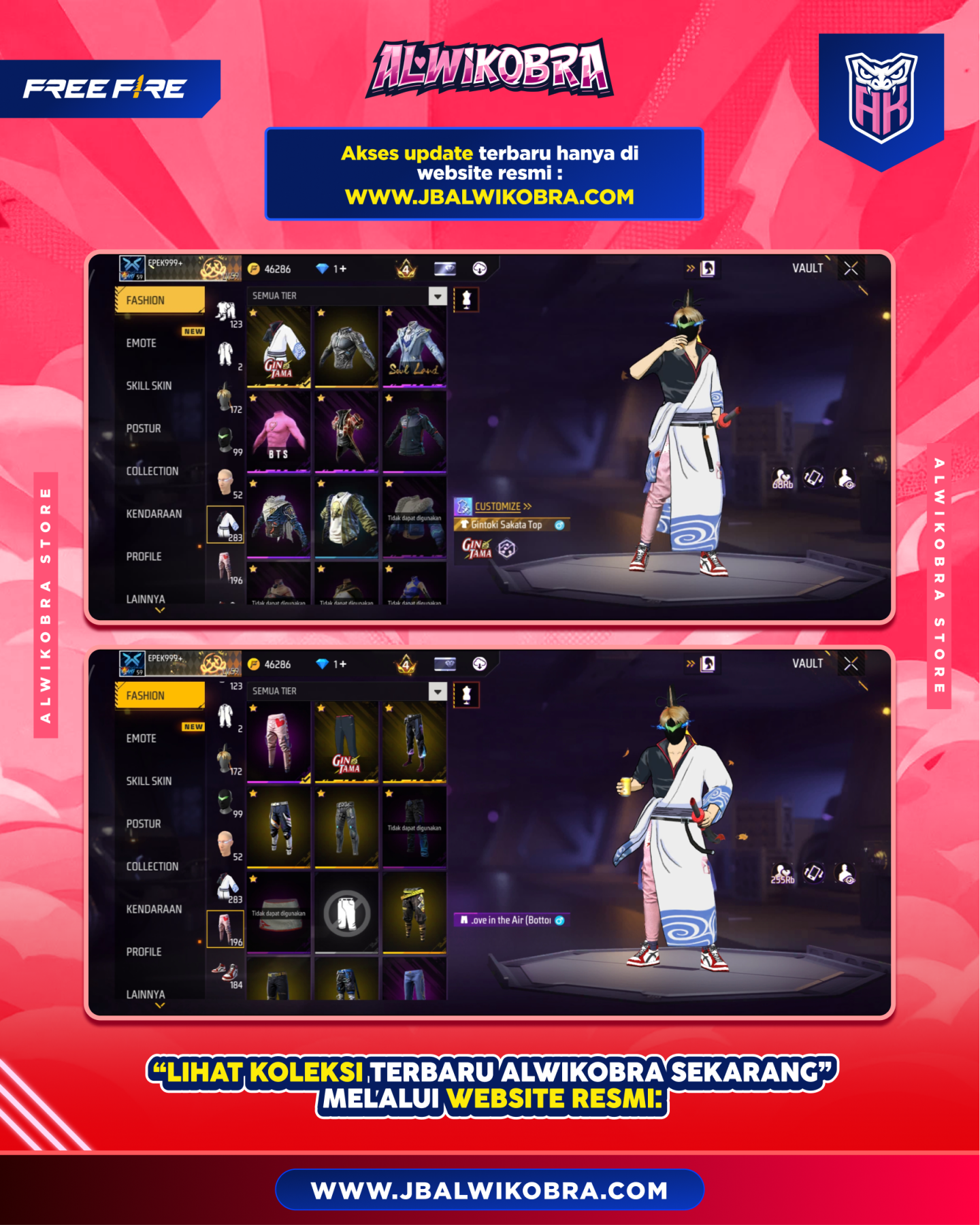 FREE FIRE 764 I 6