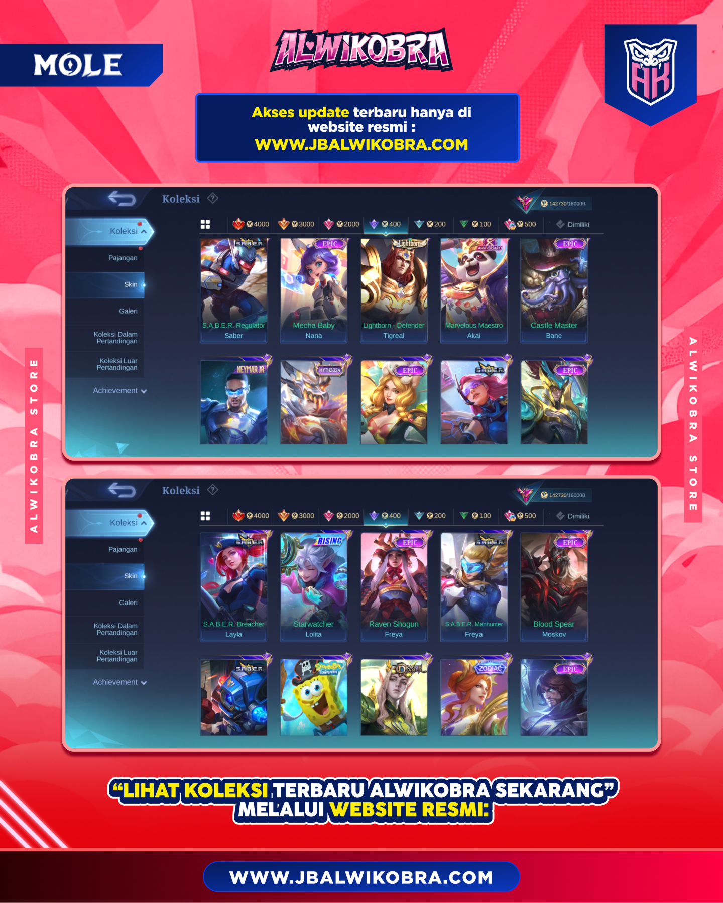 MLBB R185 5