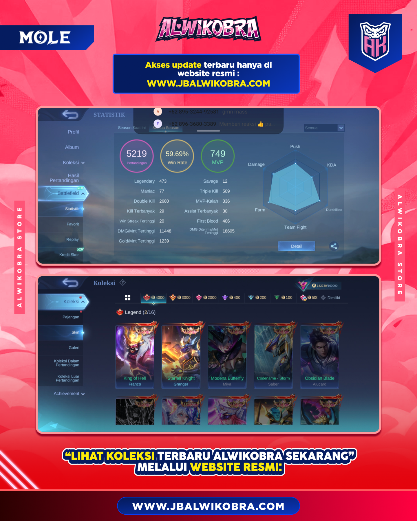MLBB R185 3