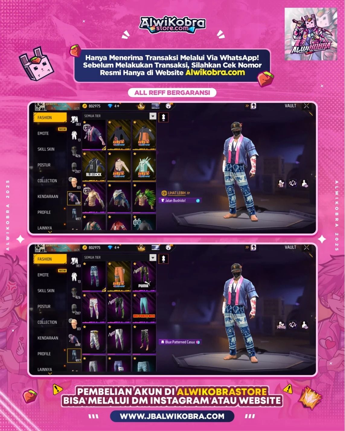 FREE FIRE RENTAL 13 7