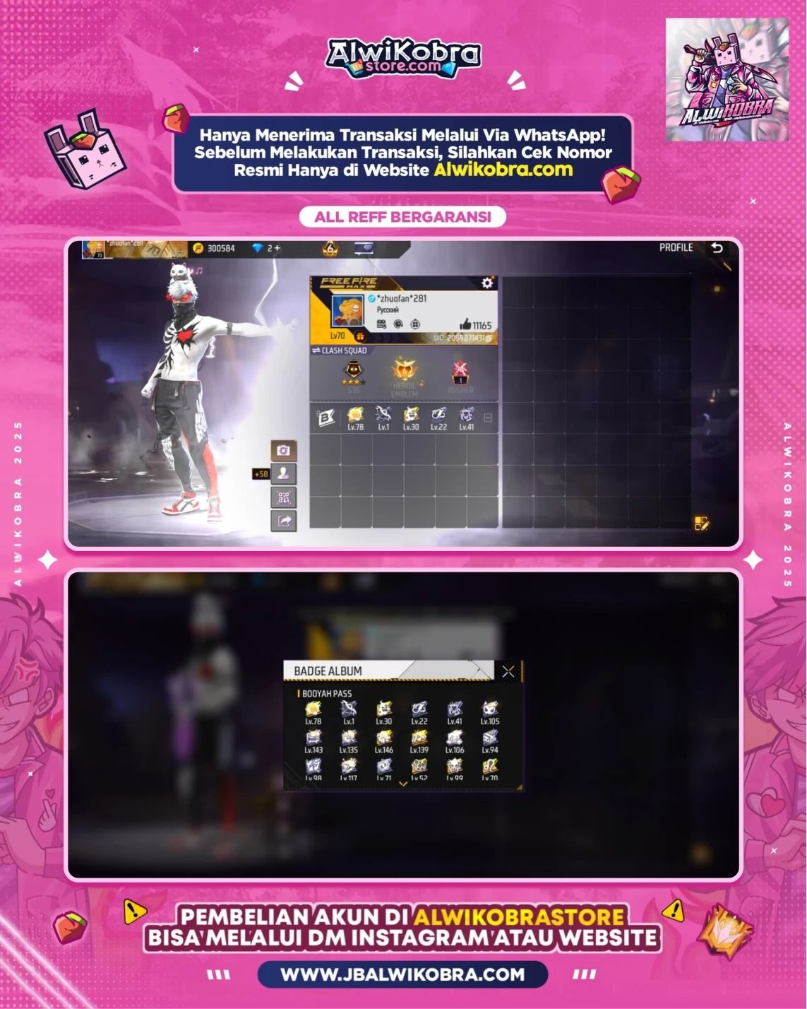 FREE FIRE RENTAL 15 2