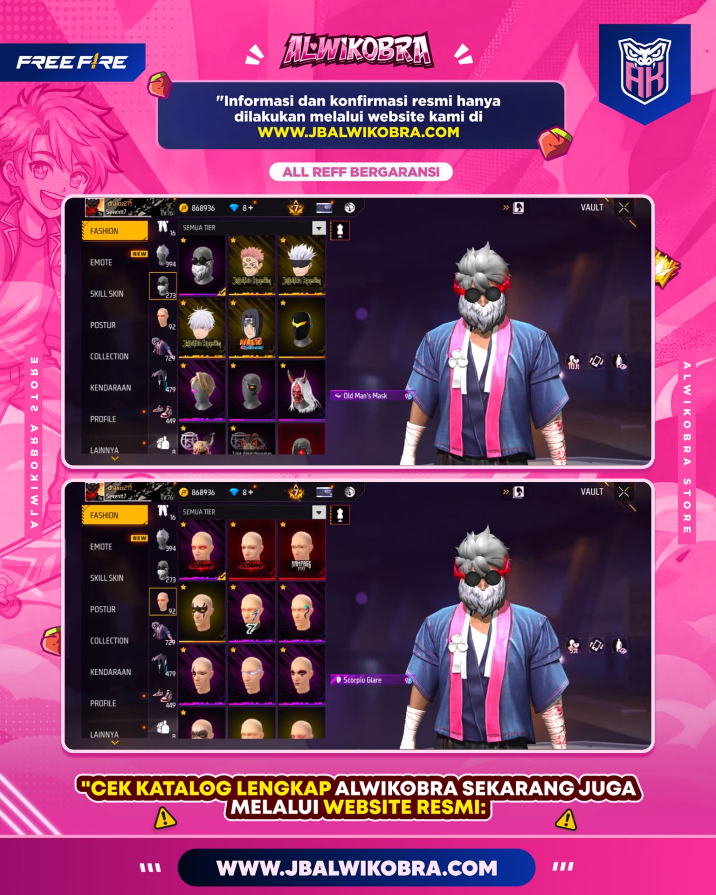 FREE FIRE RENTAL 27 5