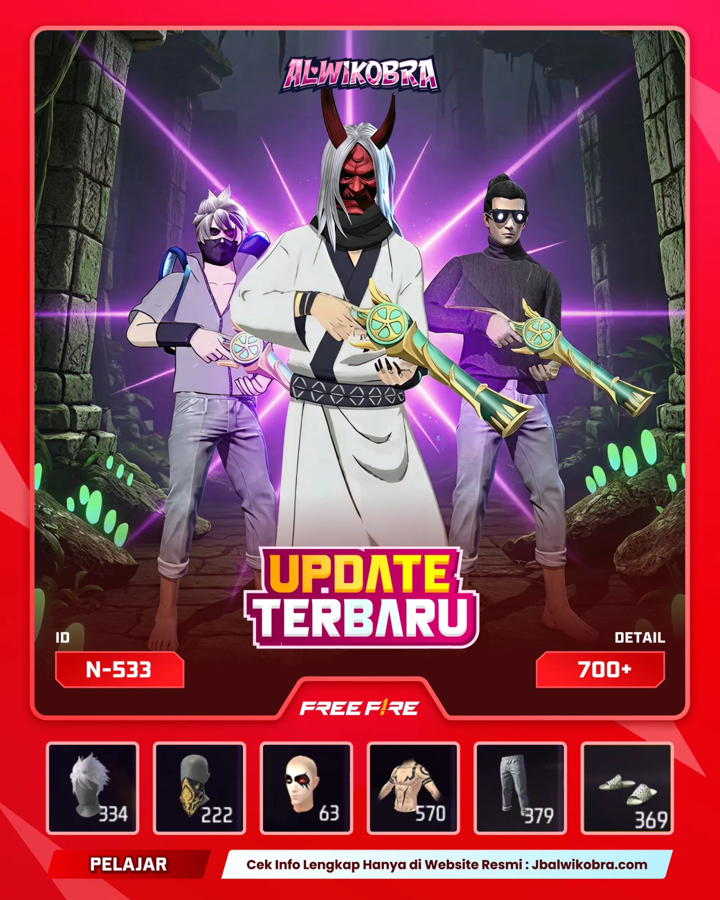 FREE FIRE N533