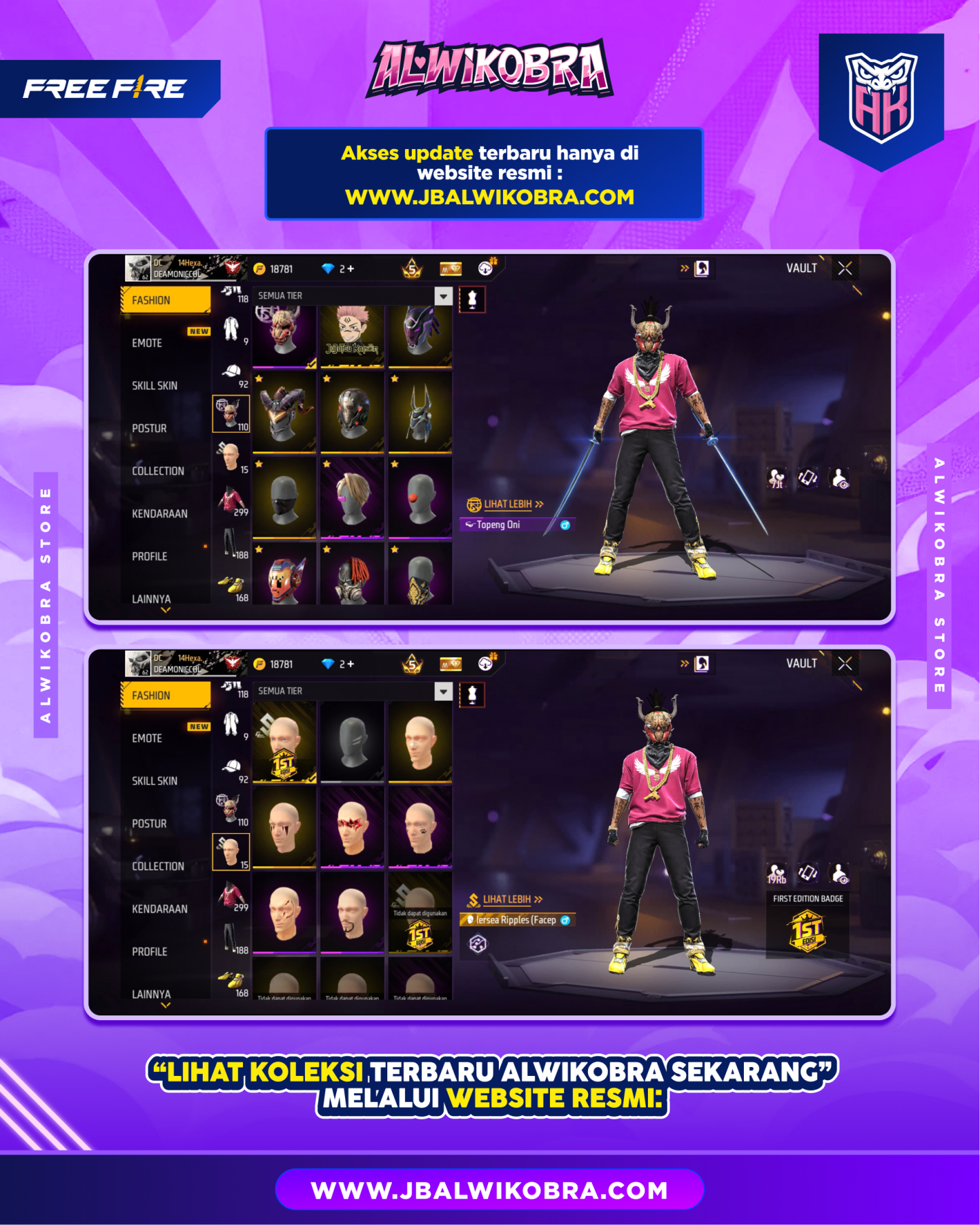 FREE FIRE N537 7