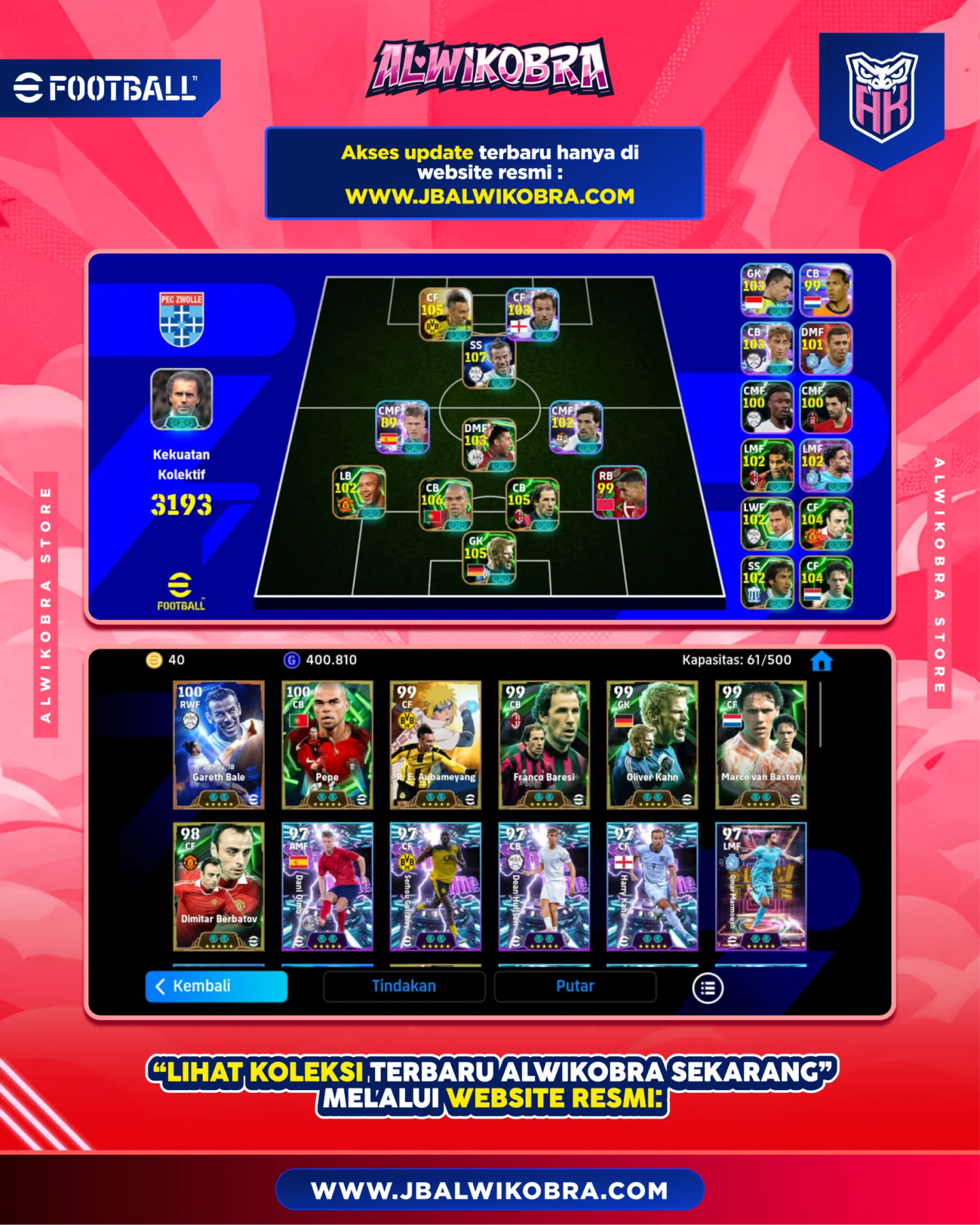 EFOOTBALL AD33 2