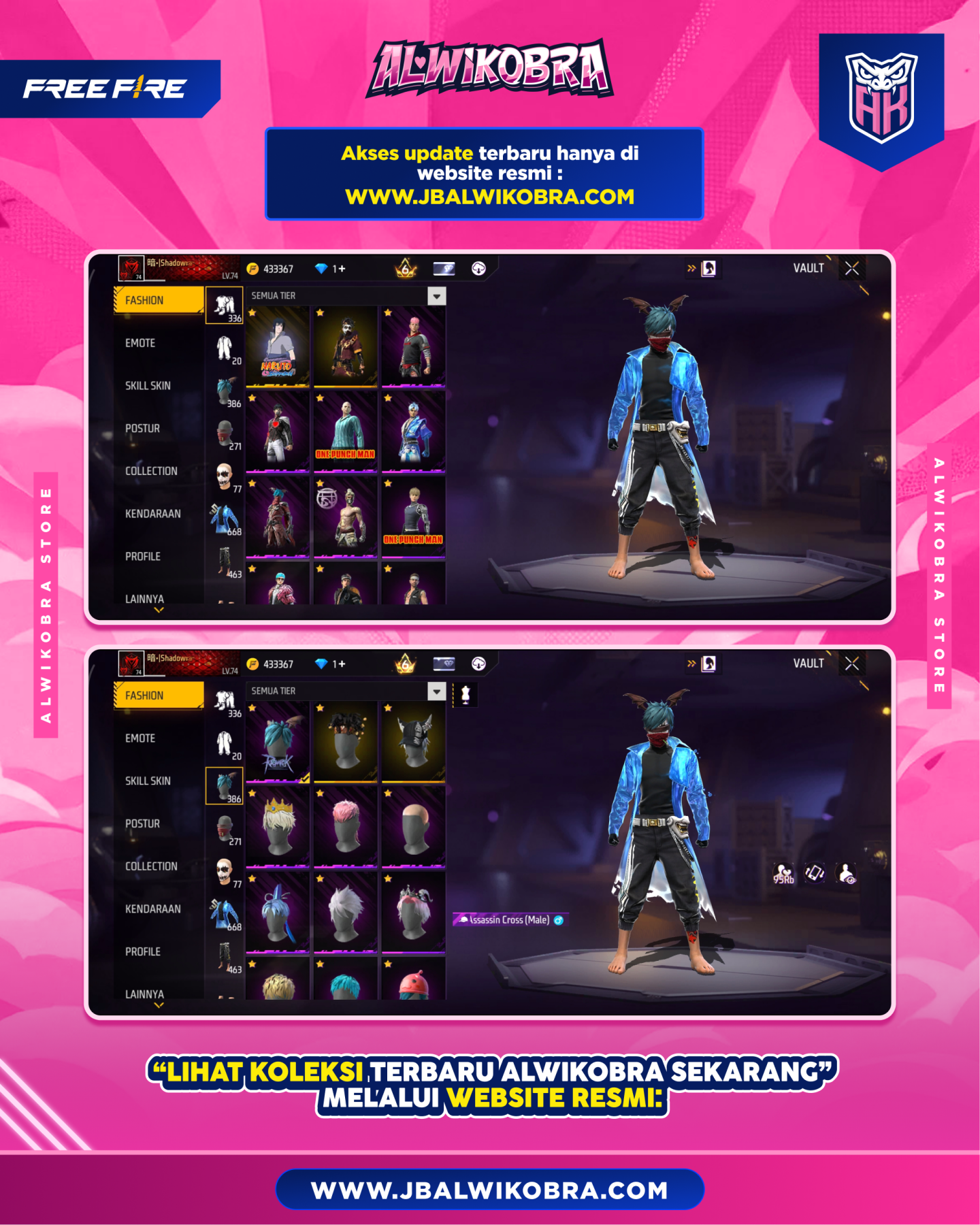 FREE FIRE RR123 4