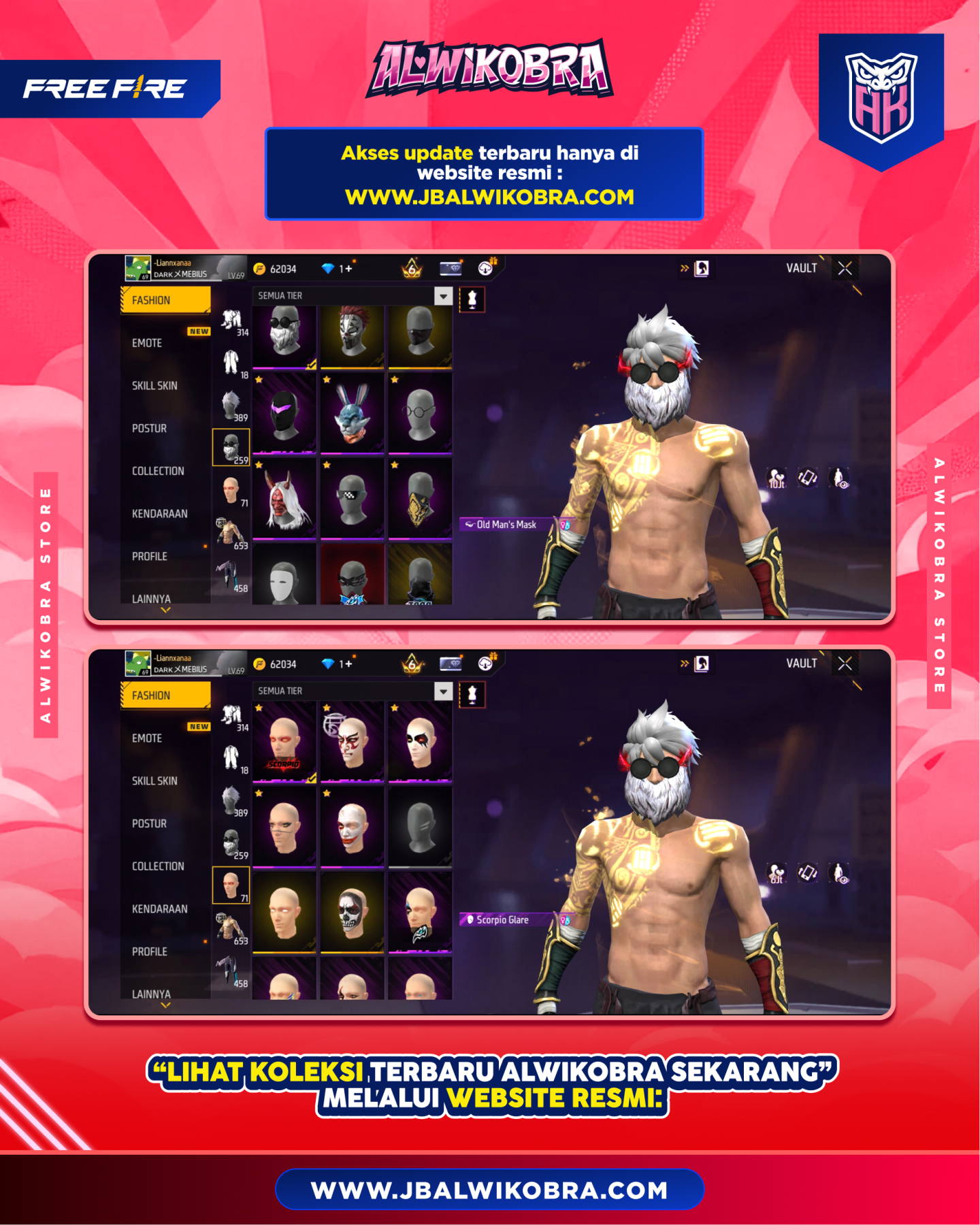 FREE FIRE N574 7